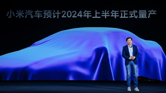 Xiaomi annab esimesed autod välja juba 2024. aastal